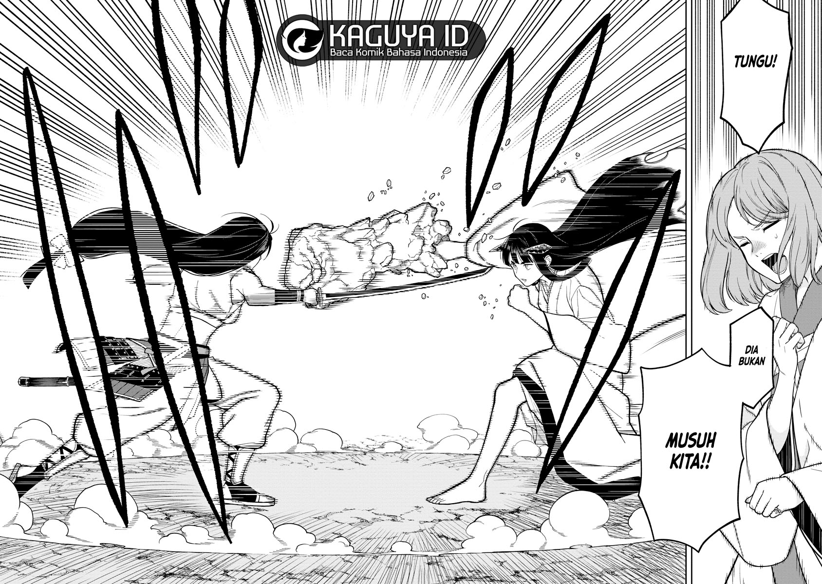 Martial Evolution: Start by Awakening the King of Monsters Chapter 33 - halaman 5