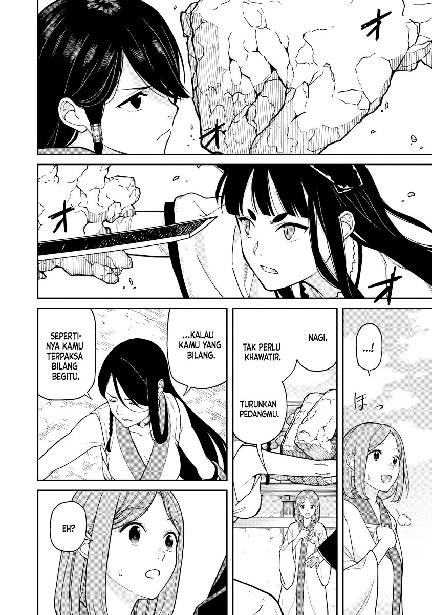 Martial Evolution: Start by Awakening the King of Monsters Chapter 33 - halaman 6