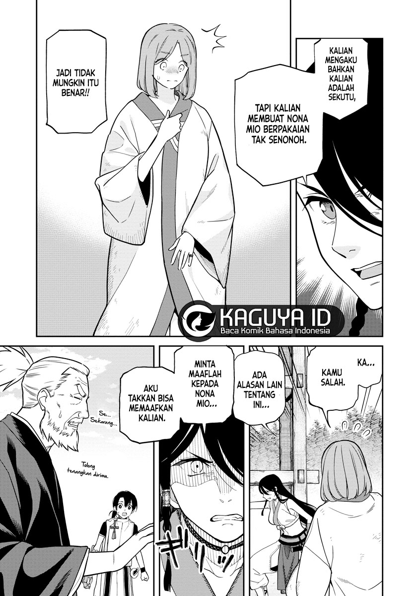Martial Evolution: Start by Awakening the King of Monsters Chapter 33 - halaman 7