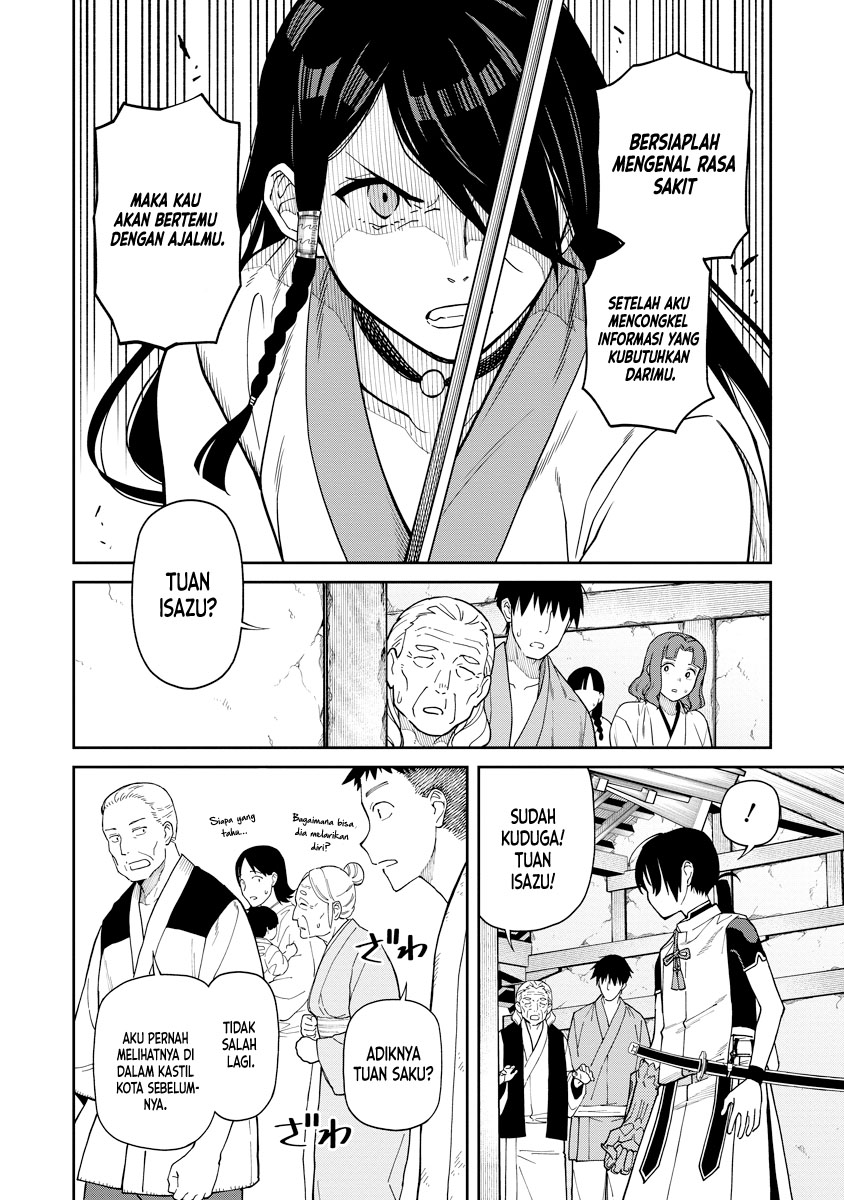 Martial Evolution: Start by Awakening the King of Monsters Chapter 33 - halaman 8