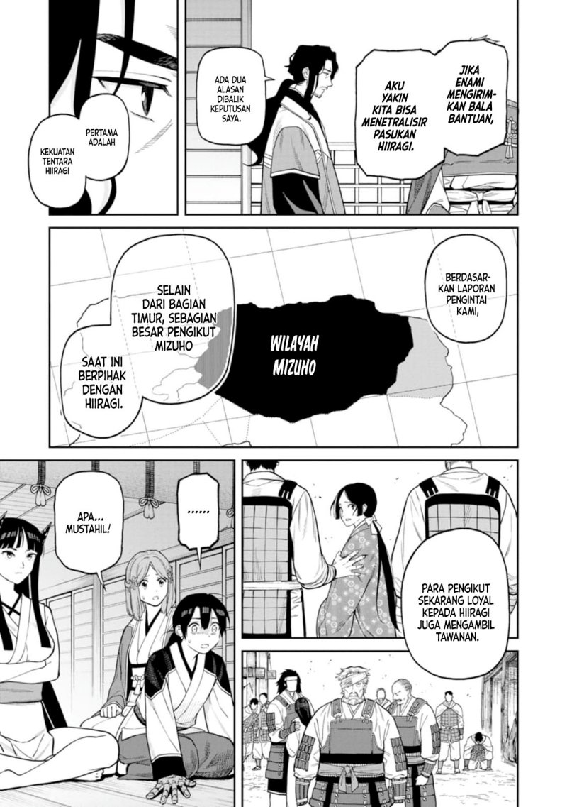 Martial Evolution: Start by Awakening the King of Monsters Chapter 34 - halaman 10