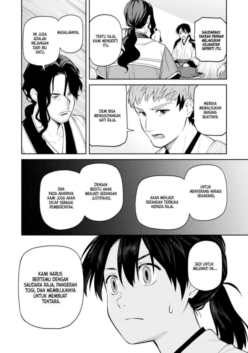 Martial Evolution: Start by Awakening the King of Monsters Chapter 34 - halaman 15