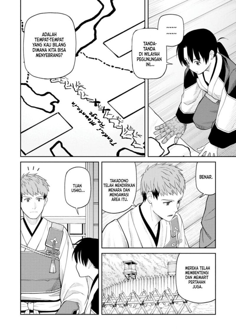 Martial Evolution: Start by Awakening the King of Monsters Chapter 34 - halaman 23