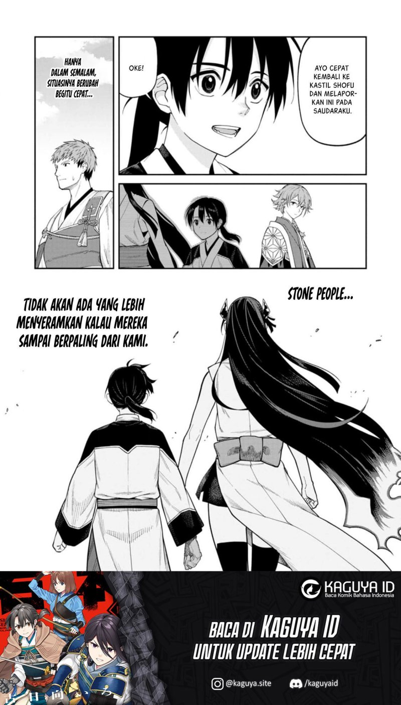 Martial Evolution: Start by Awakening the King of Monsters Chapter 34 - halaman 27
