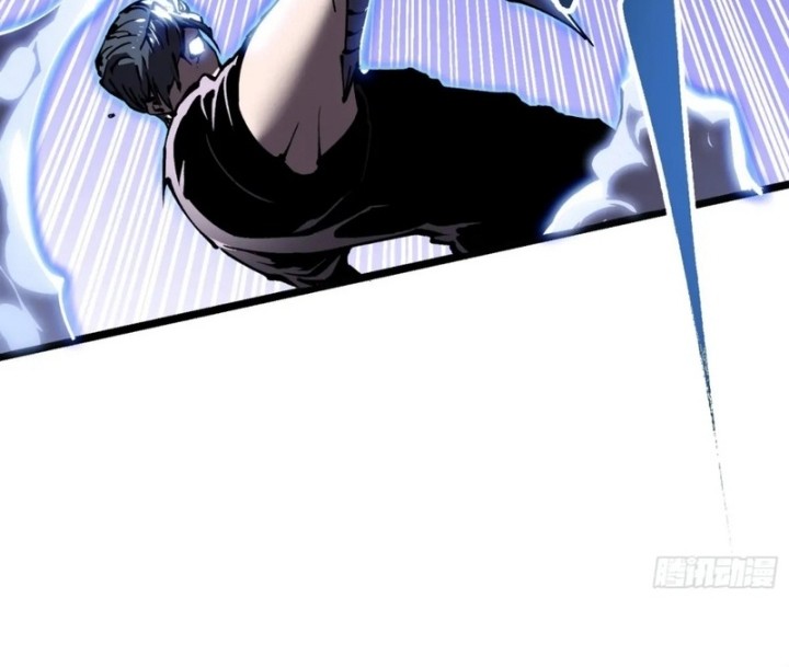 Martial Evolution: Start by Awakening the King of Monsters Chapter 34 - halaman 35