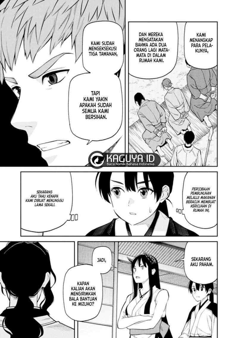 Martial Evolution: Start by Awakening the King of Monsters Chapter 34 - halaman 8
