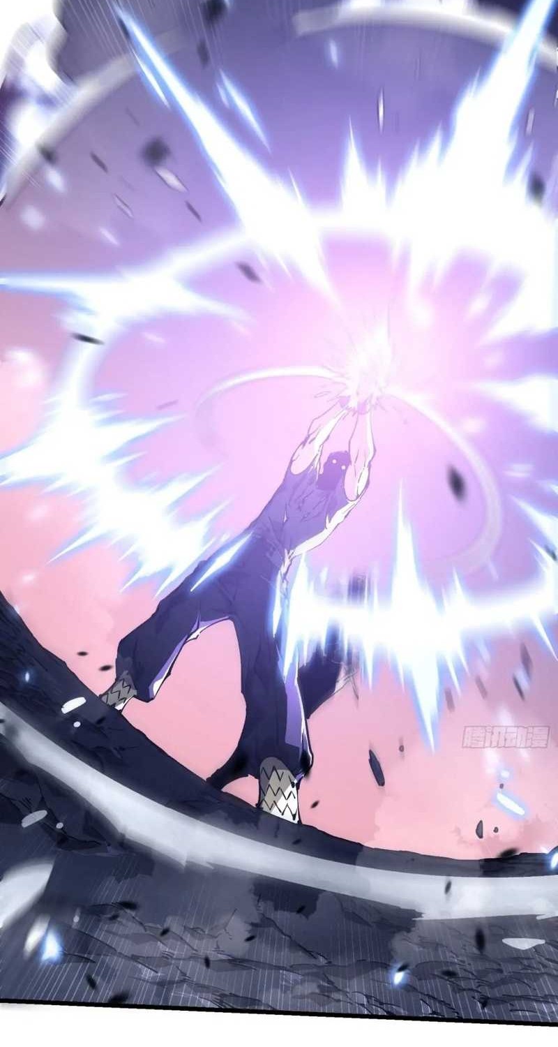 Martial Evolution: Start by Awakening the King of Monsters Chapter 35 - halaman 25