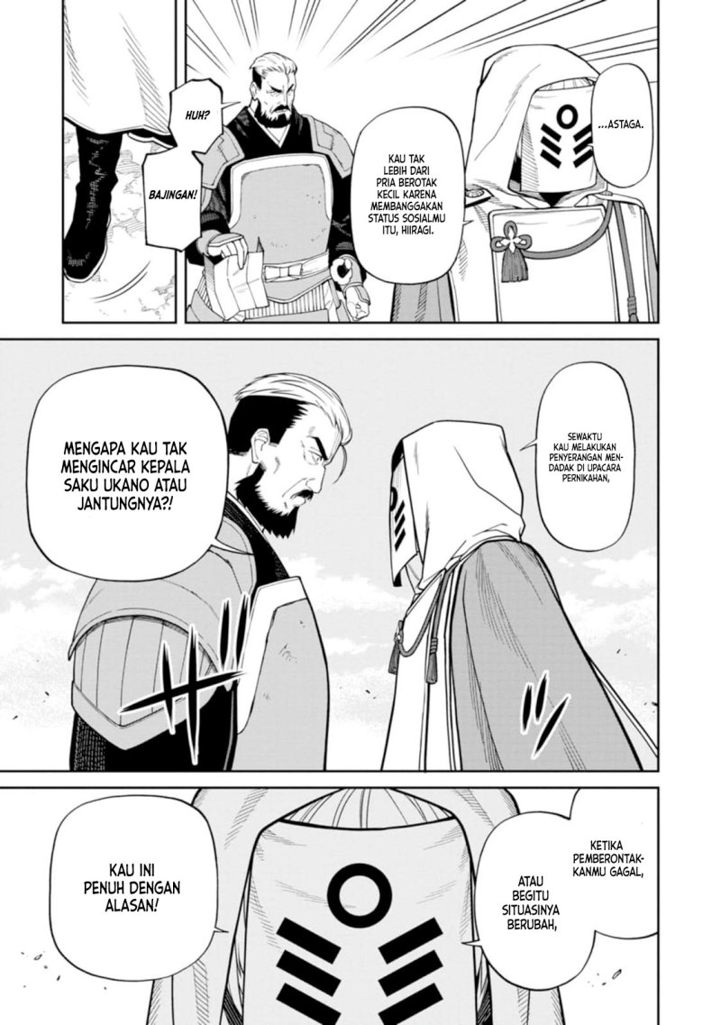 Martial Evolution: Start by Awakening the King of Monsters Chapter 35 - halaman 4