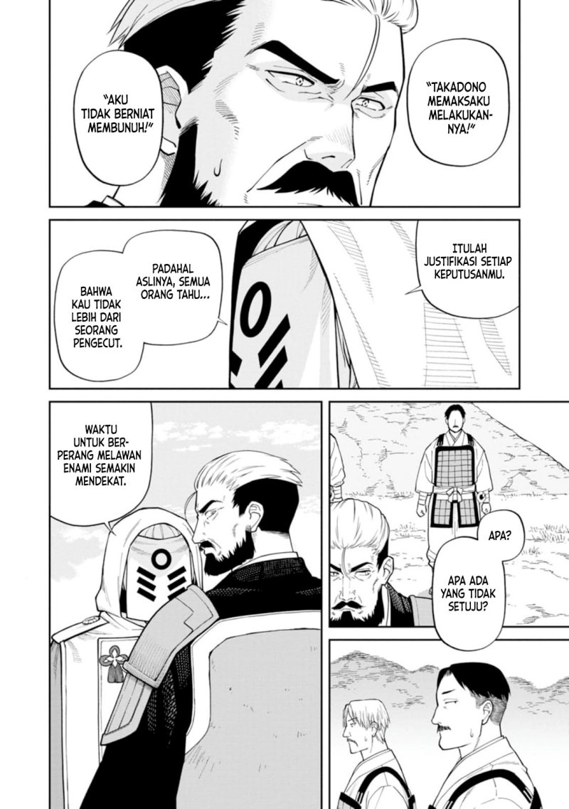 Martial Evolution: Start by Awakening the King of Monsters Chapter 35 - halaman 5