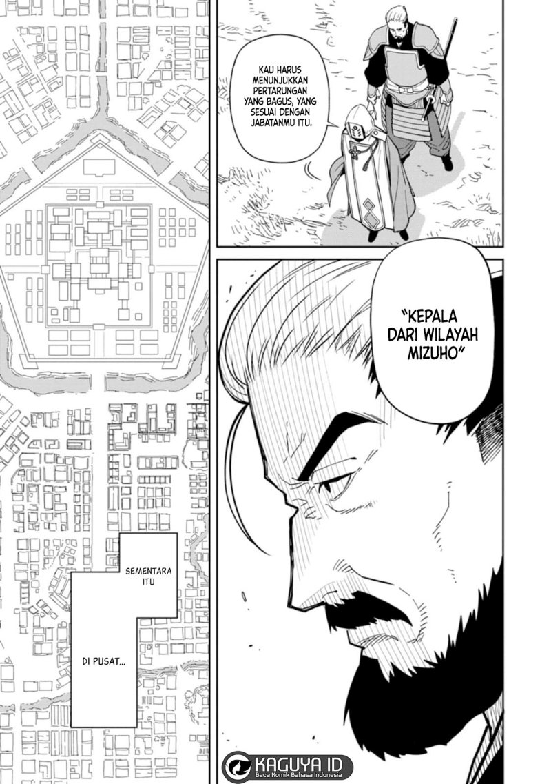 Martial Evolution: Start by Awakening the King of Monsters Chapter 35 - halaman 6
