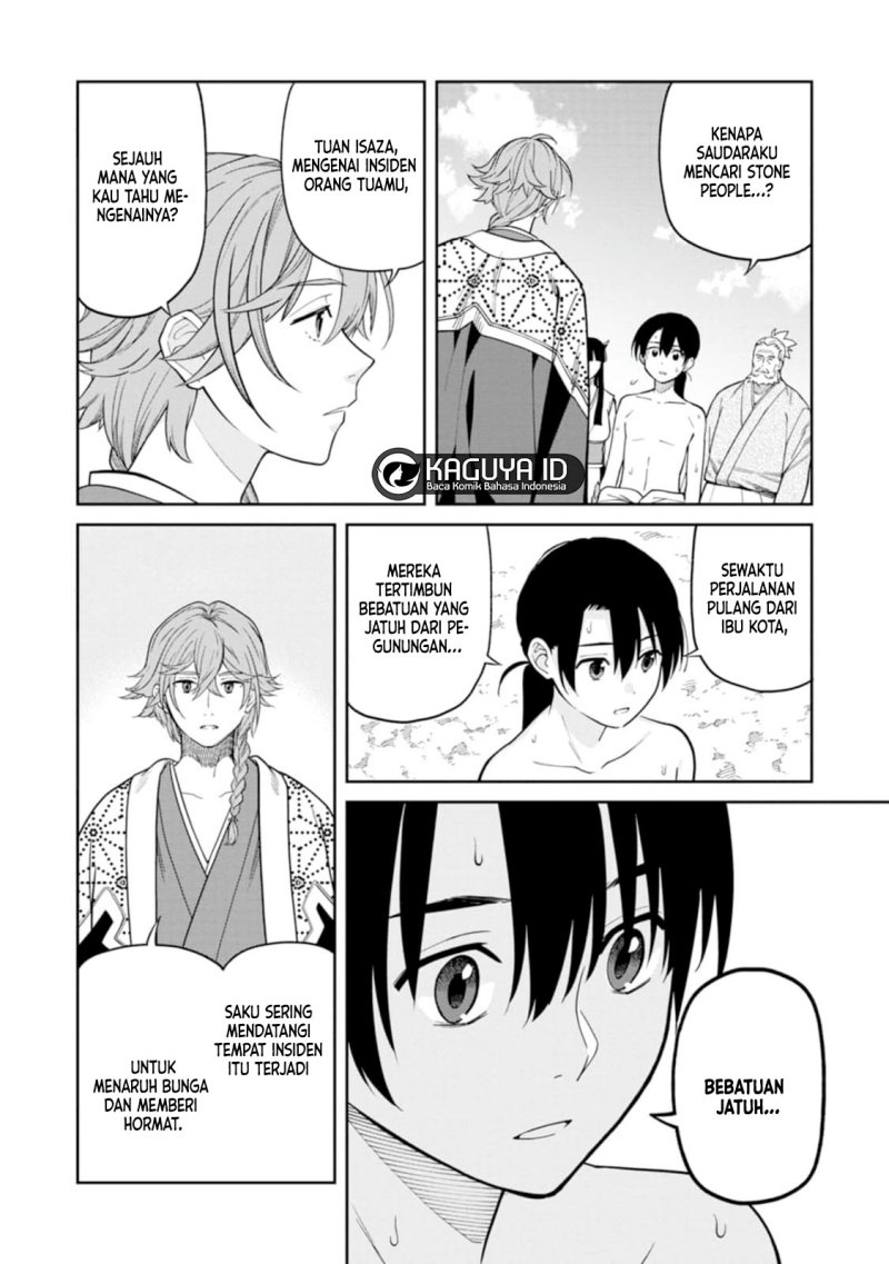 Martial Evolution: Start by Awakening the King of Monsters Chapter 36 - halaman 11