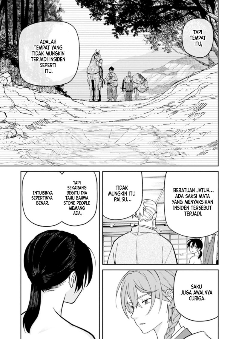 Martial Evolution: Start by Awakening the King of Monsters Chapter 36 - halaman 12