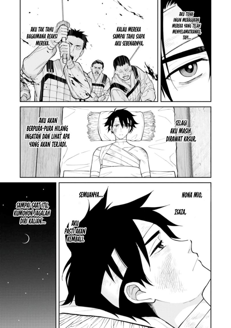 Martial Evolution: Start by Awakening the King of Monsters Chapter 36 - halaman 16