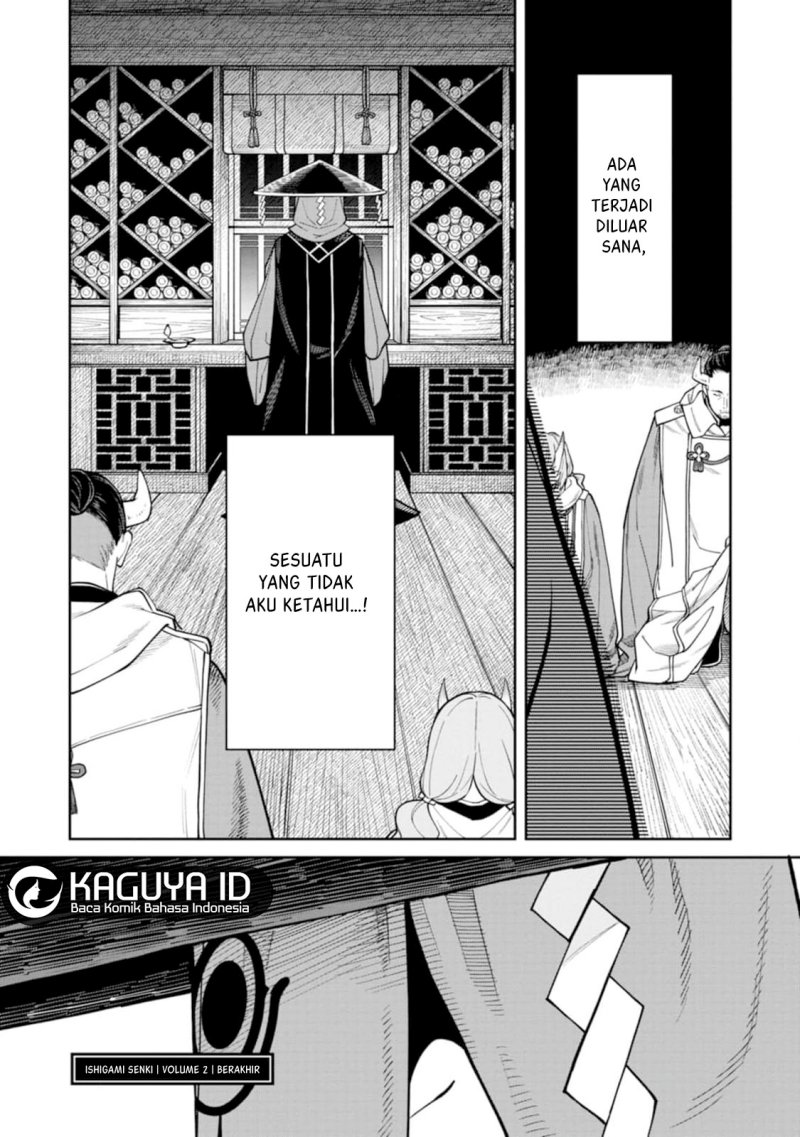 Martial Evolution: Start by Awakening the King of Monsters Chapter 36 - halaman 18