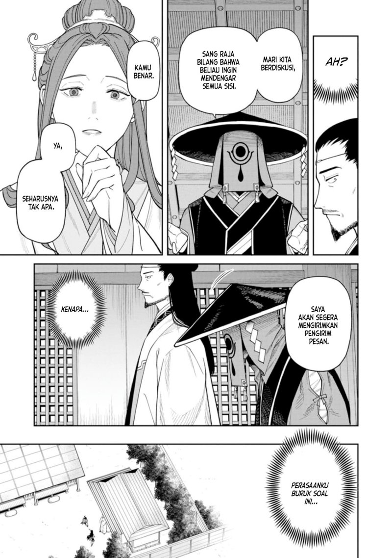 Martial Evolution: Start by Awakening the King of Monsters Chapter 36 - halaman 4