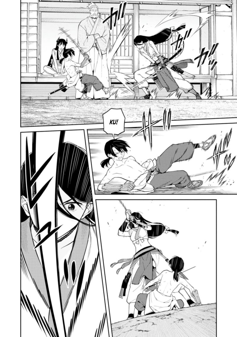 Martial Evolution: Start by Awakening the King of Monsters Chapter 36 - halaman 5