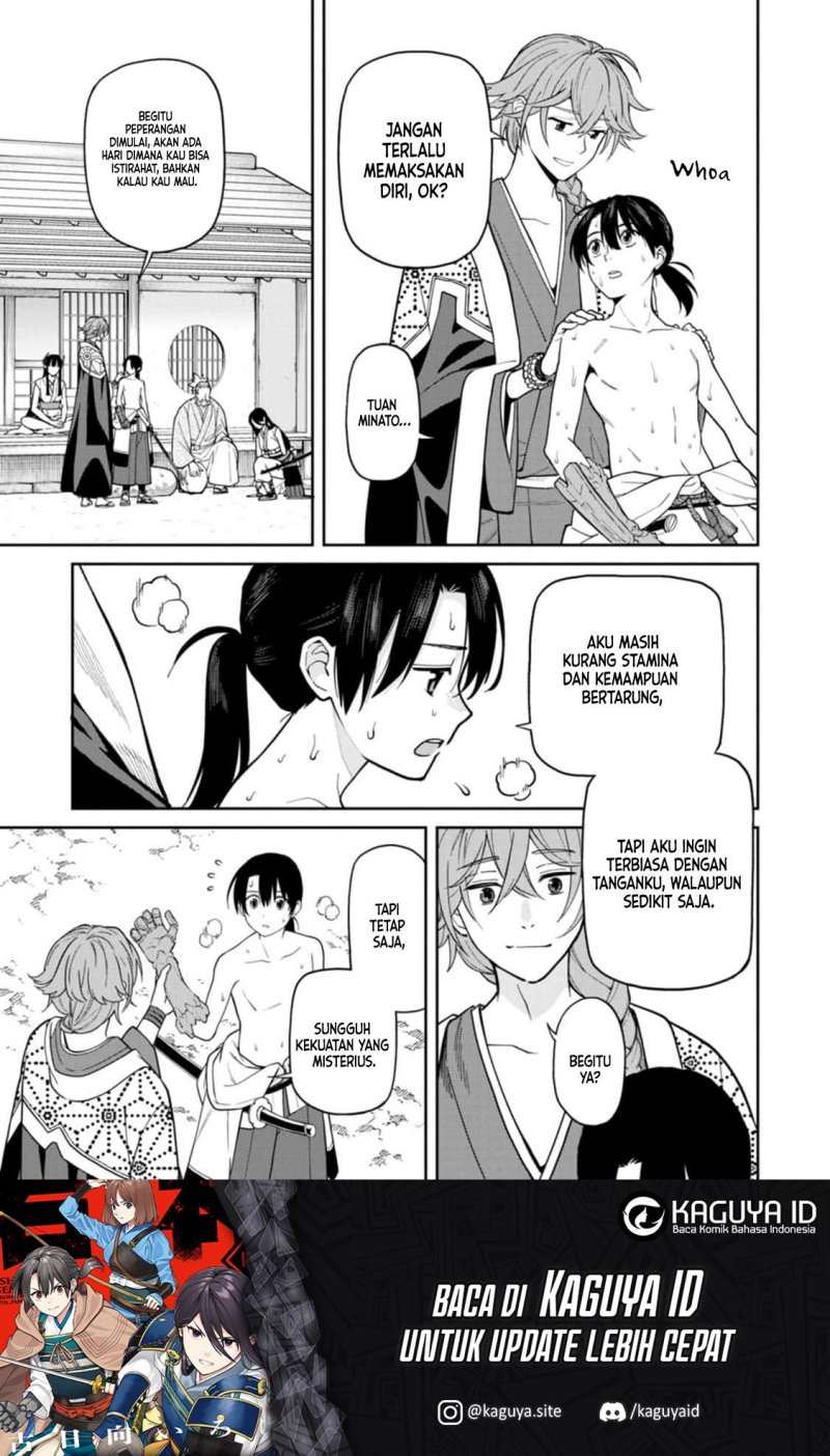 Martial Evolution: Start by Awakening the King of Monsters Chapter 36 - halaman 8