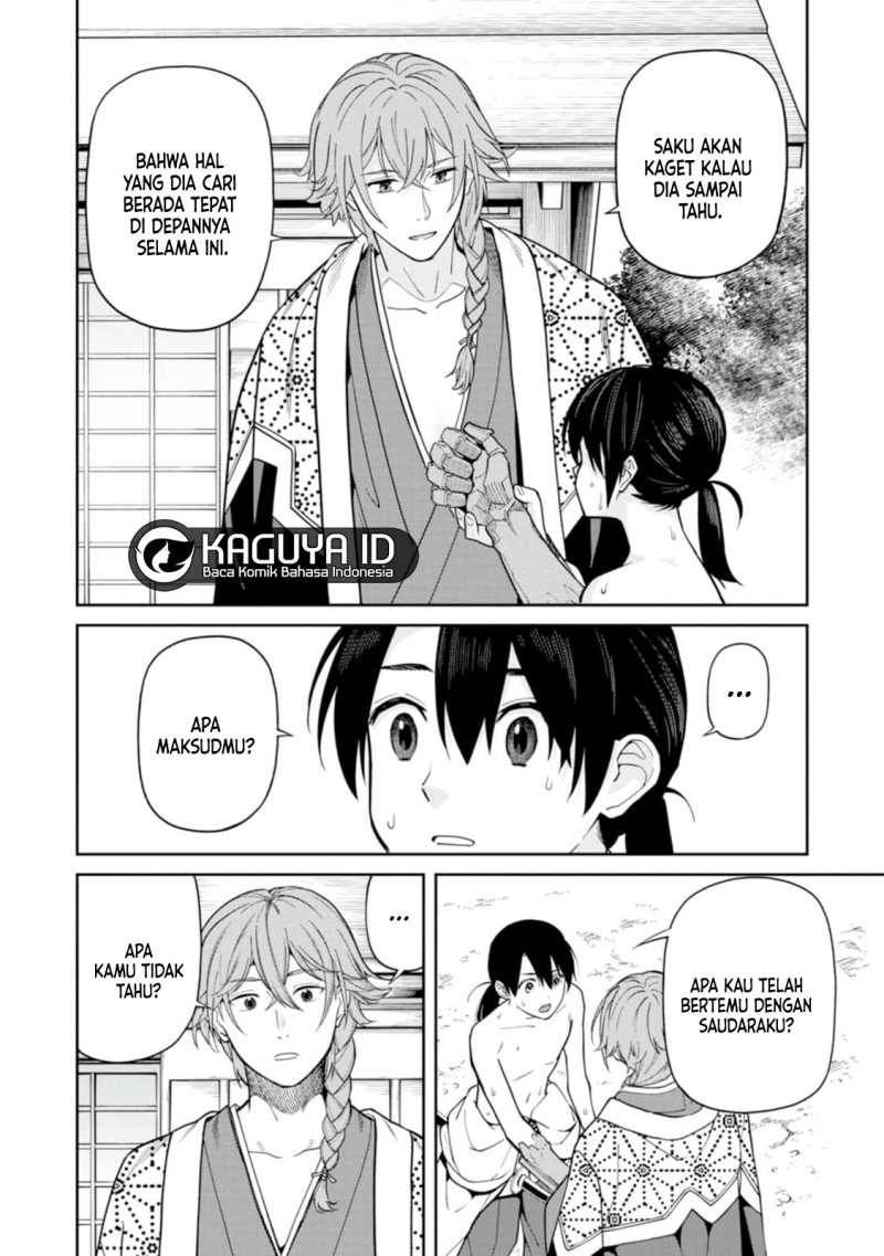 Martial Evolution: Start by Awakening the King of Monsters Chapter 36 - halaman 9