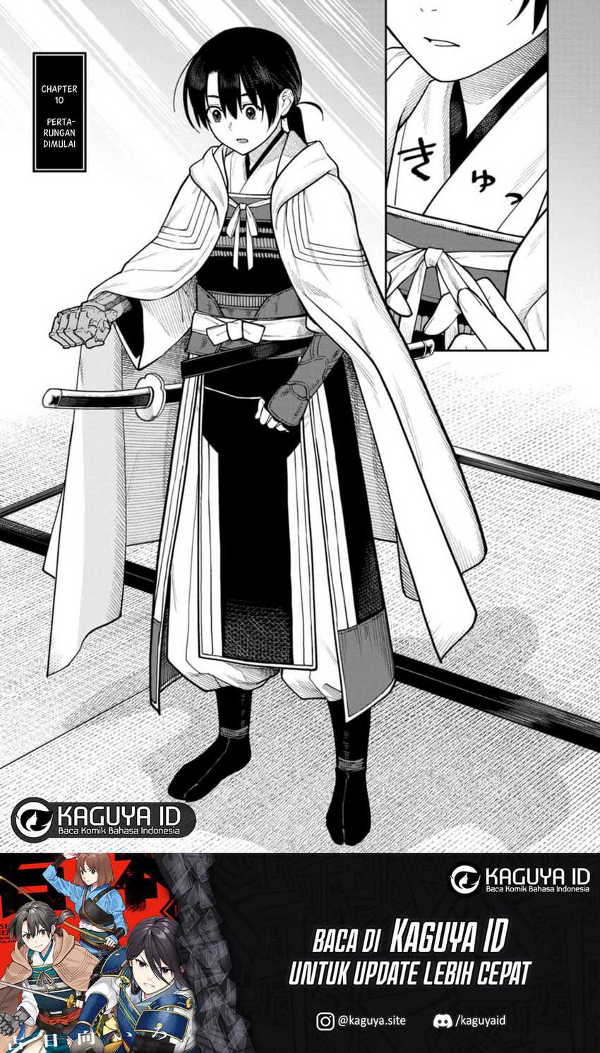 Martial Evolution: Start by Awakening the King of Monsters Chapter 37 - halaman 2
