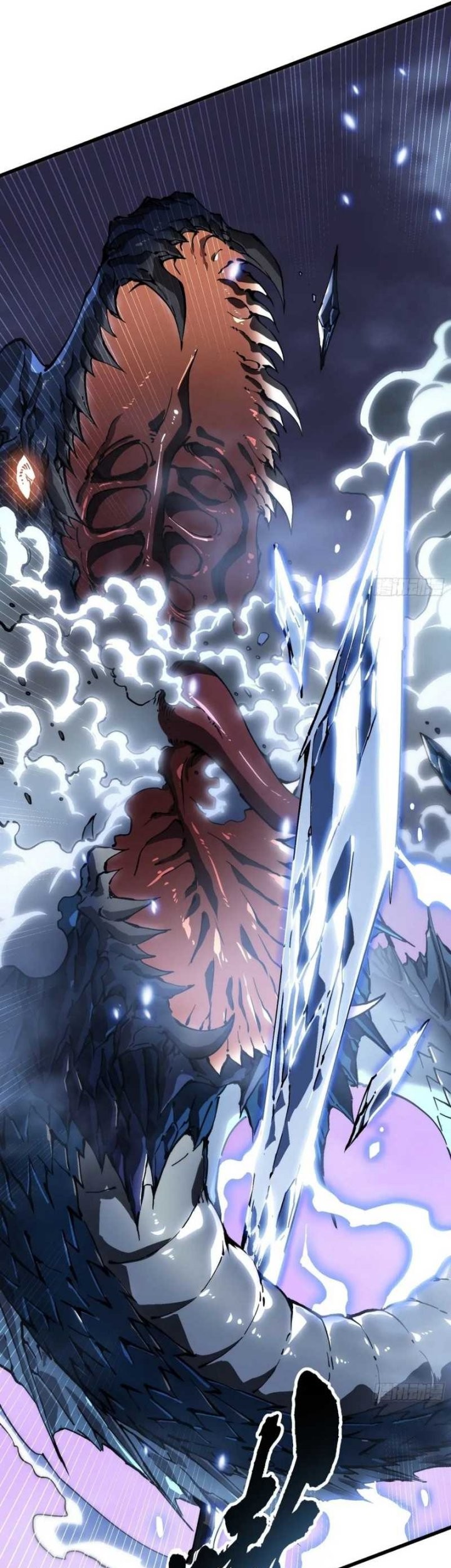 Martial Evolution: Start by Awakening the King of Monsters Chapter 37 - halaman 30
