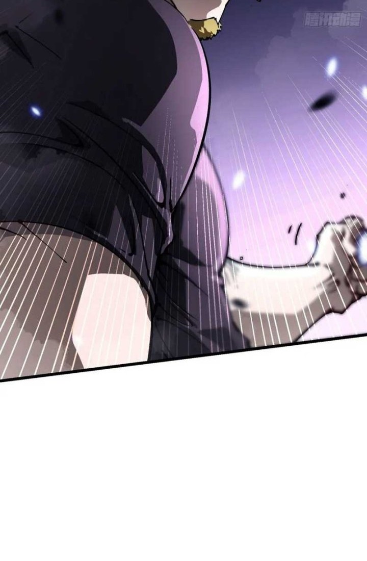 Martial Evolution: Start by Awakening the King of Monsters Chapter 37 - halaman 38