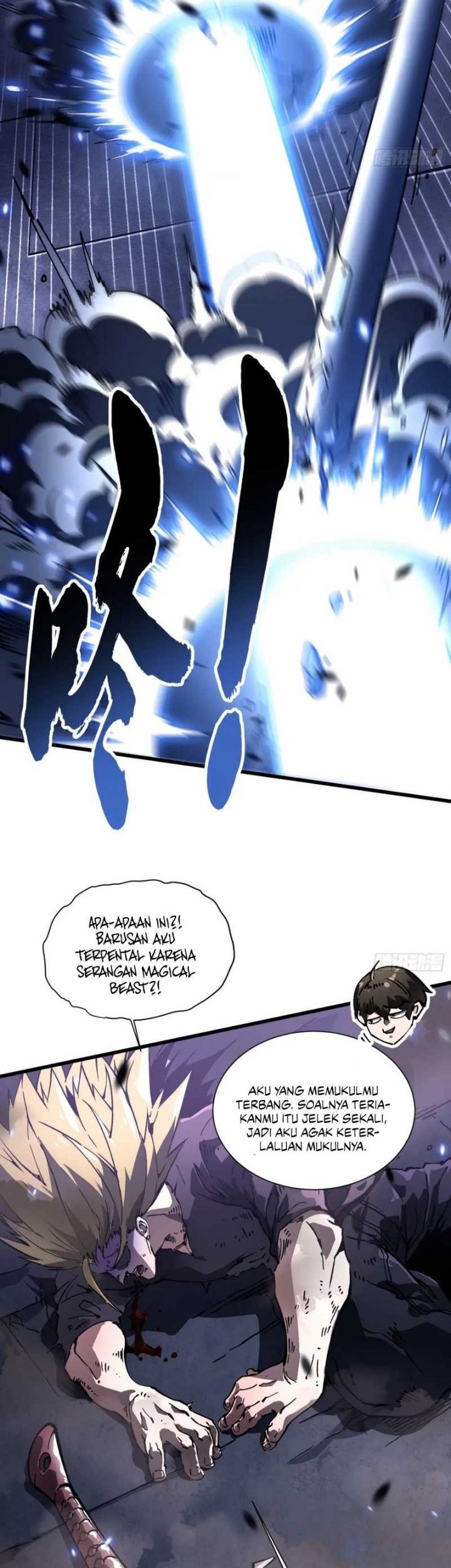 Martial Evolution: Start by Awakening the King of Monsters Chapter 37 - halaman 43