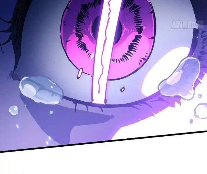 Martial Evolution: Start by Awakening the King of Monsters Chapter 38 - halaman 23