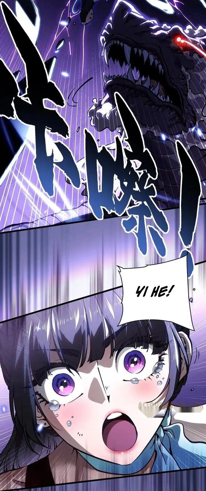 Martial Evolution: Start by Awakening the King of Monsters Chapter 38 - halaman 25