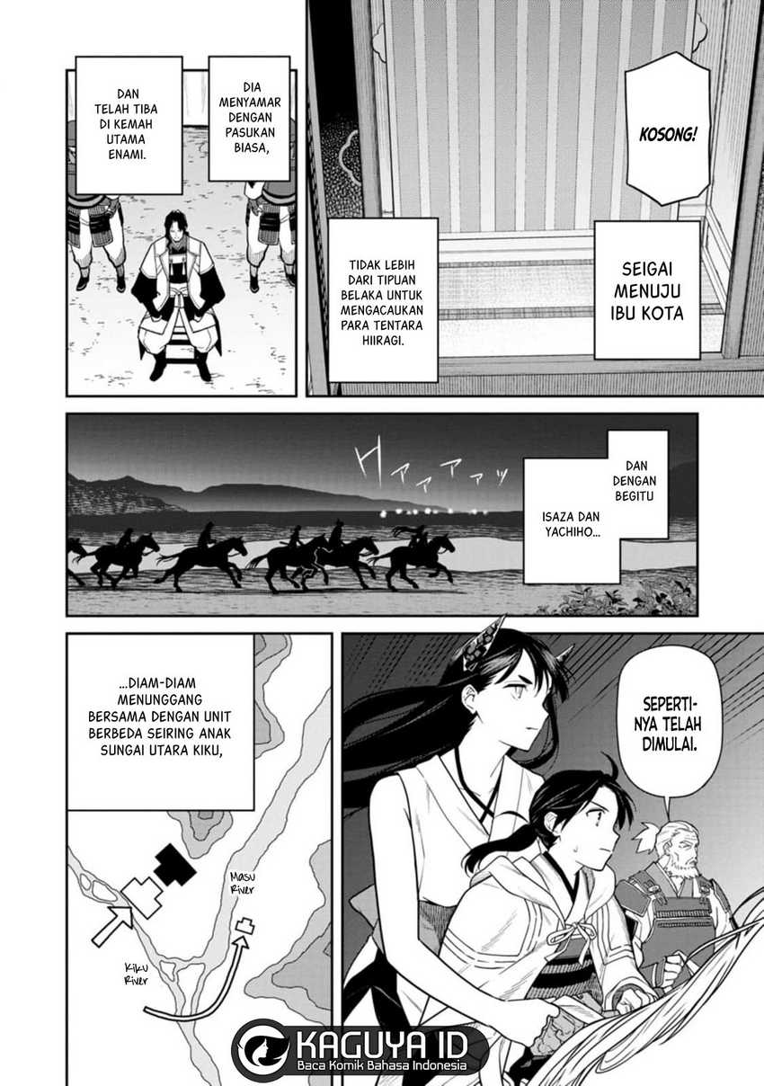 Martial Evolution: Start by Awakening the King of Monsters Chapter 38 - halaman 3