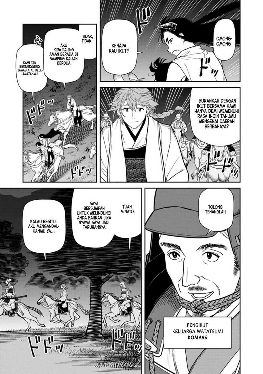 Martial Evolution: Start by Awakening the King of Monsters Chapter 38 - halaman 4