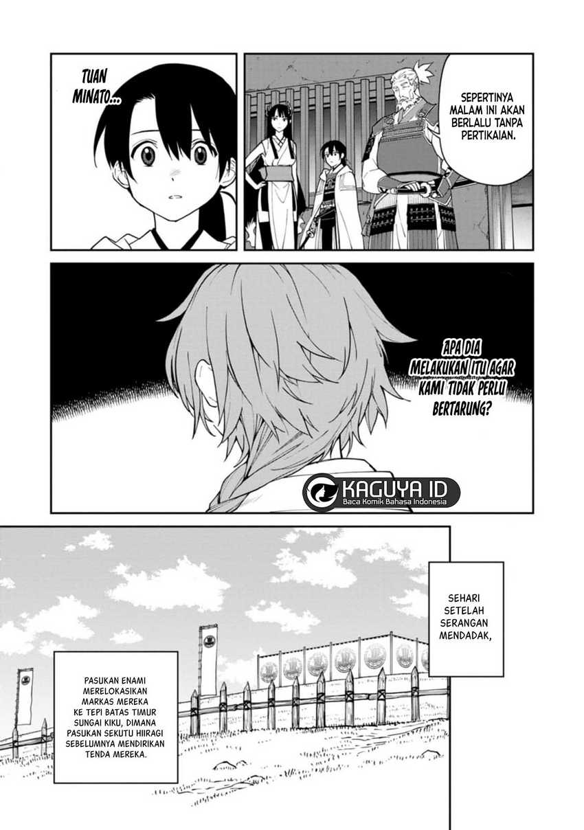 Martial Evolution: Start by Awakening the King of Monsters Chapter 39 - halaman 10