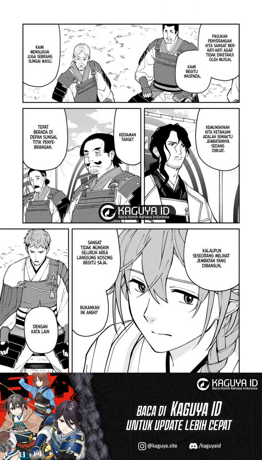 Martial Evolution: Start by Awakening the King of Monsters Chapter 39 - halaman 16