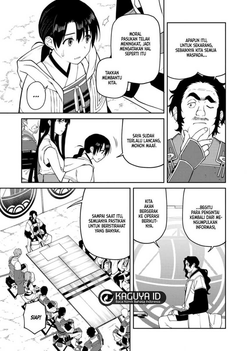 Martial Evolution: Start by Awakening the King of Monsters Chapter 39 - halaman 18