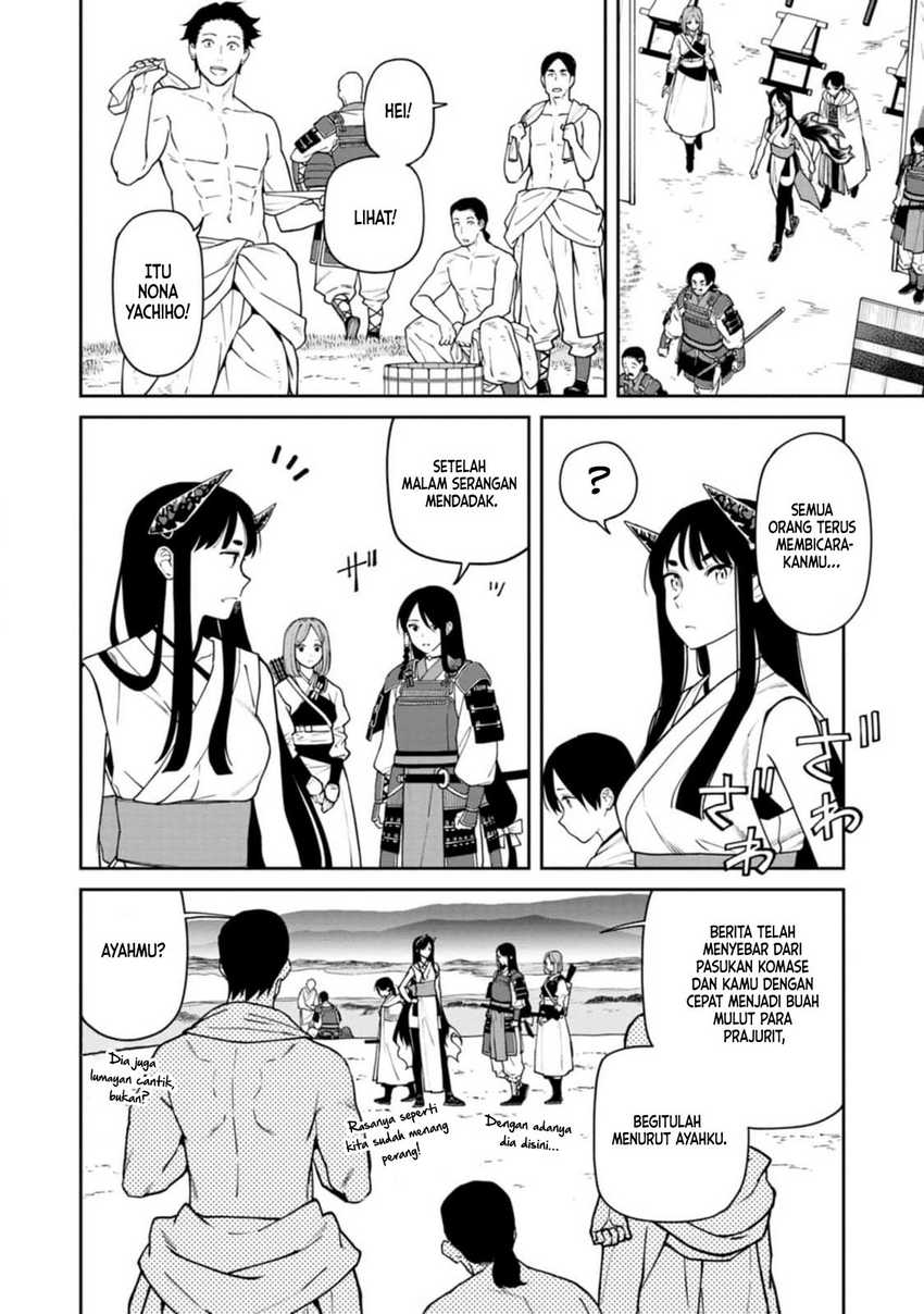 Martial Evolution: Start by Awakening the King of Monsters Chapter 39 - halaman 19