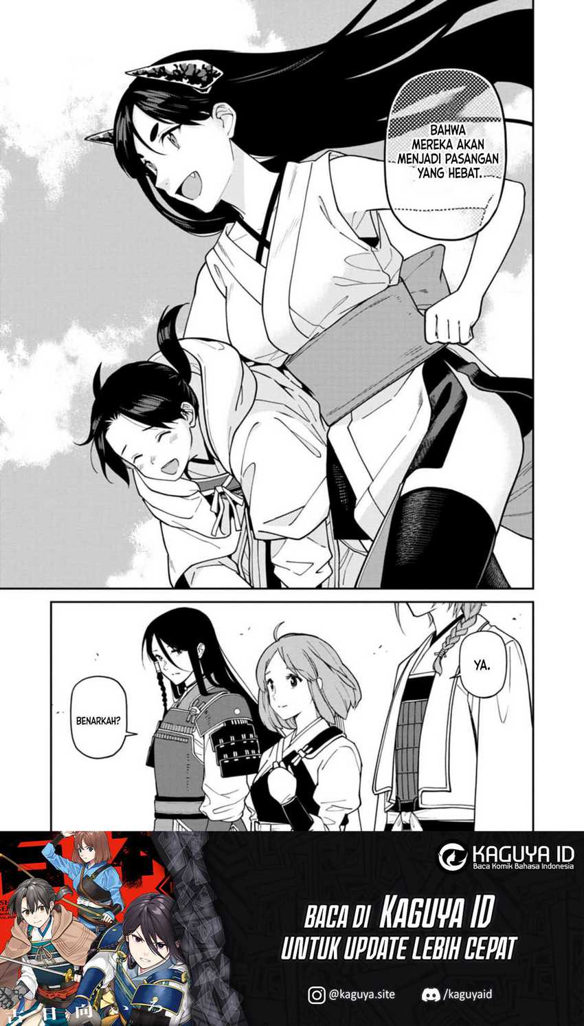 Martial Evolution: Start by Awakening the King of Monsters Chapter 39 - halaman 22