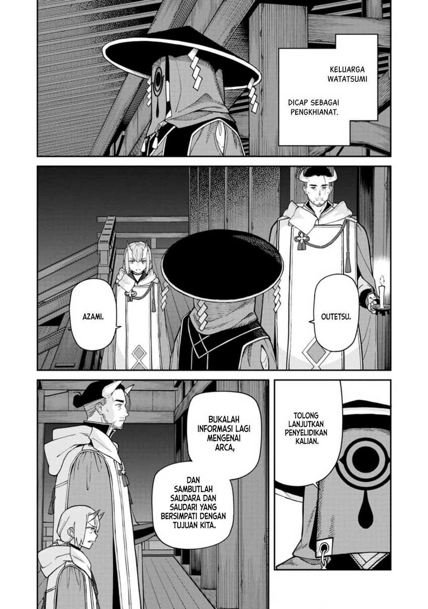 Martial Evolution: Start by Awakening the King of Monsters Chapter 39 - halaman 24
