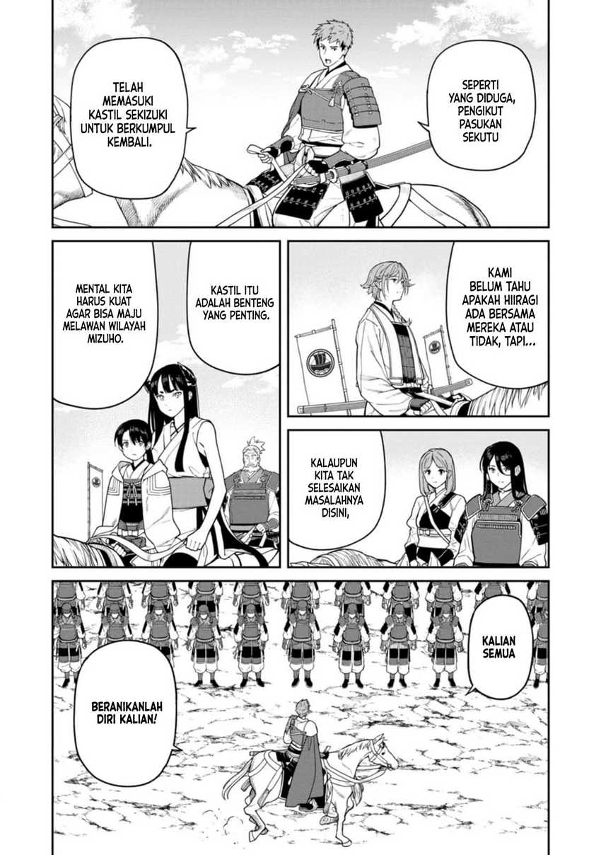 Martial Evolution: Start by Awakening the King of Monsters Chapter 39 - halaman 27