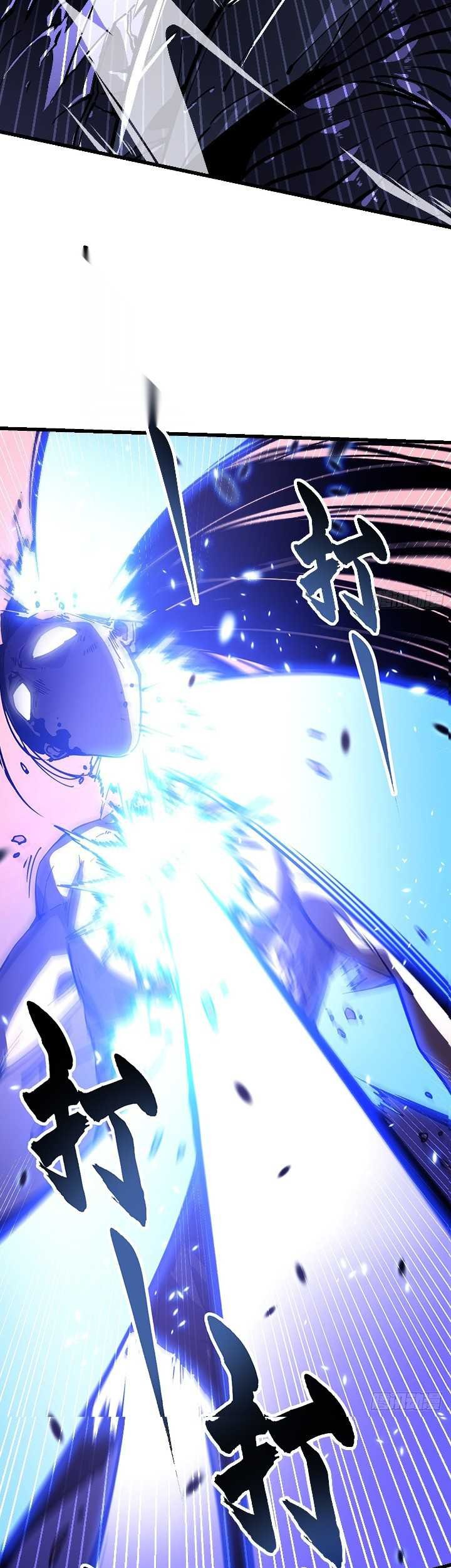 Martial Evolution: Start by Awakening the King of Monsters Chapter 39 - halaman 36