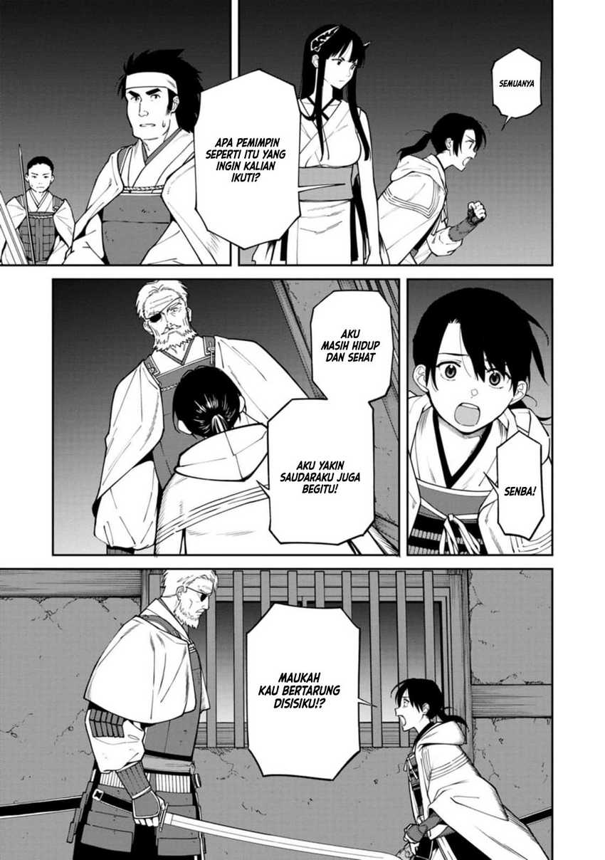 Martial Evolution: Start by Awakening the King of Monsters Chapter 39 - halaman 4