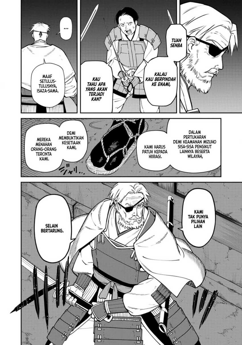 Martial Evolution: Start by Awakening the King of Monsters Chapter 39 - halaman 5