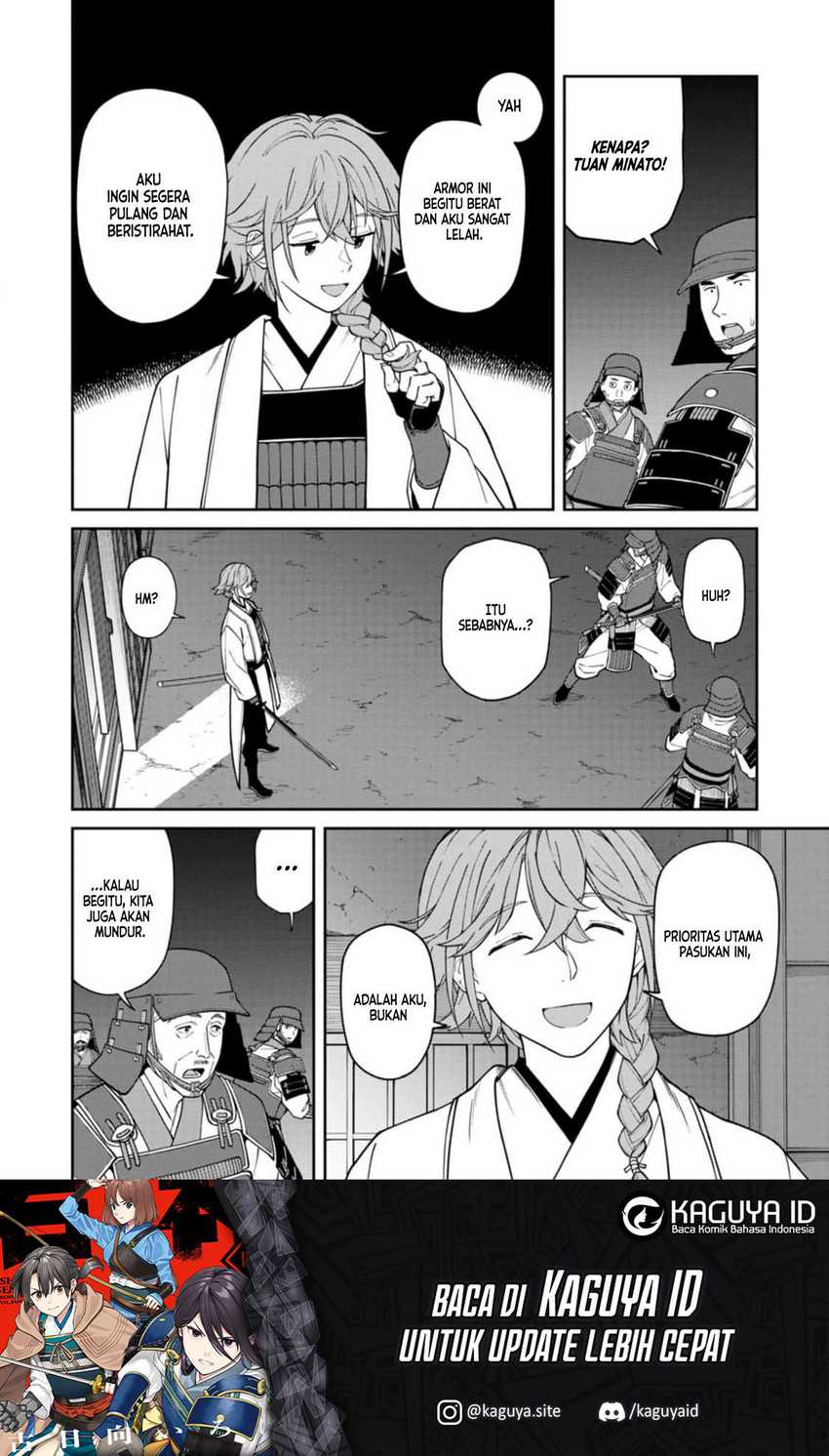 Martial Evolution: Start by Awakening the King of Monsters Chapter 39 - halaman 9