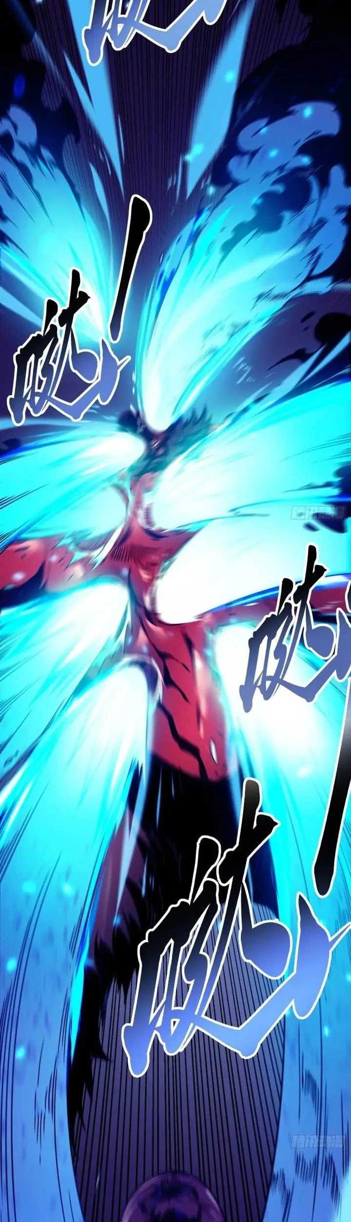 Martial Evolution: Start by Awakening the King of Monsters Chapter 4 - halaman 28