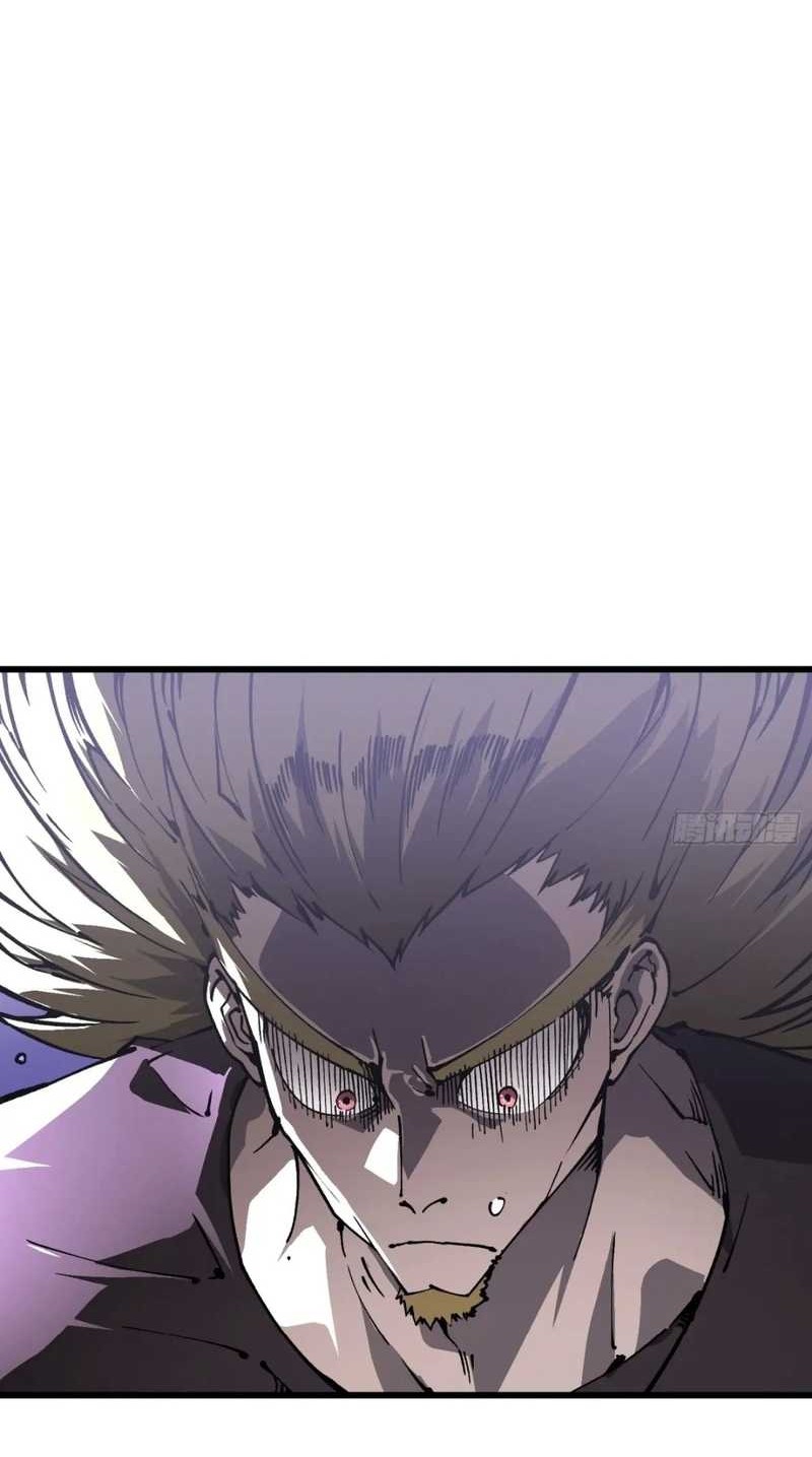 Martial Evolution: Start by Awakening the King of Monsters Chapter 40 - halaman 20
