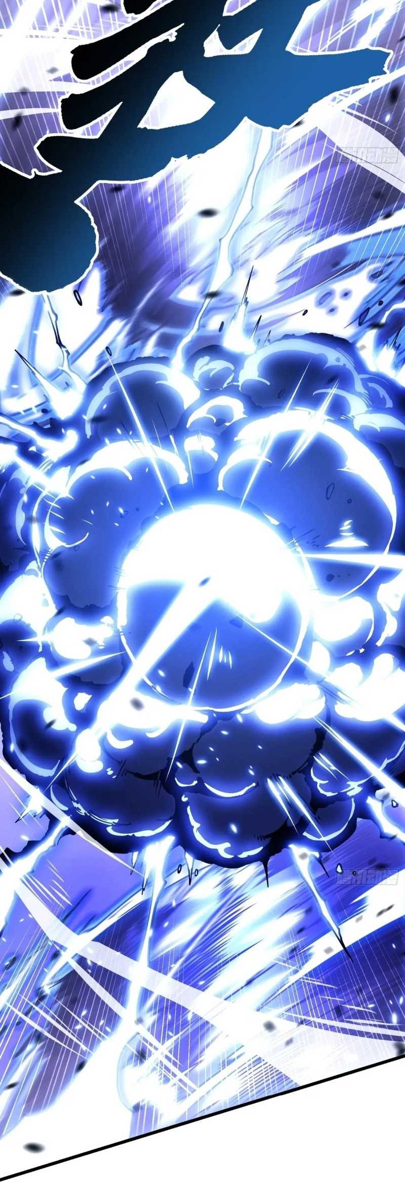 Martial Evolution: Start by Awakening the King of Monsters Chapter 40 - halaman 9