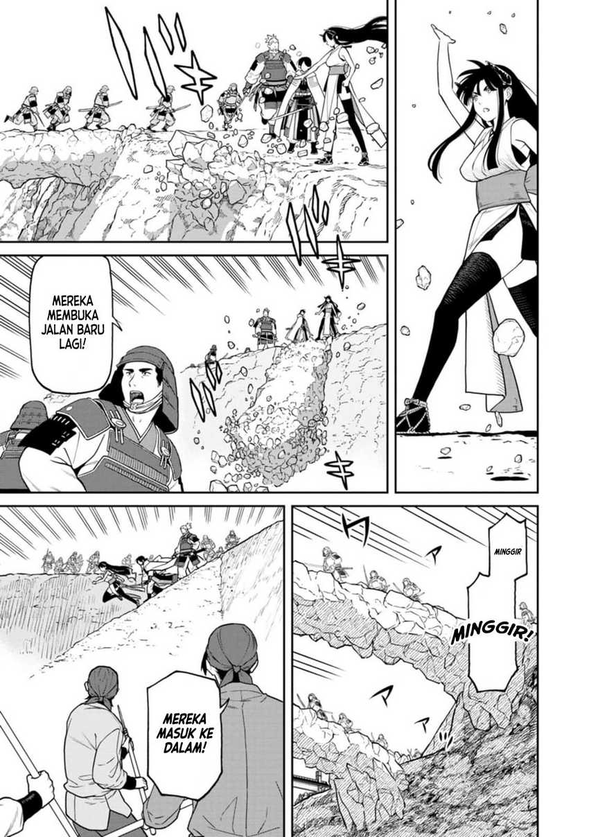 Martial Evolution: Start by Awakening the King of Monsters Chapter 41 - halaman 2