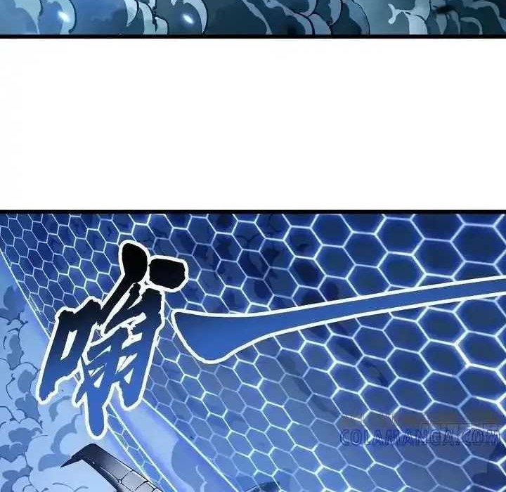 Martial Evolution: Start by Awakening the King of Monsters Chapter 41 - halaman 23