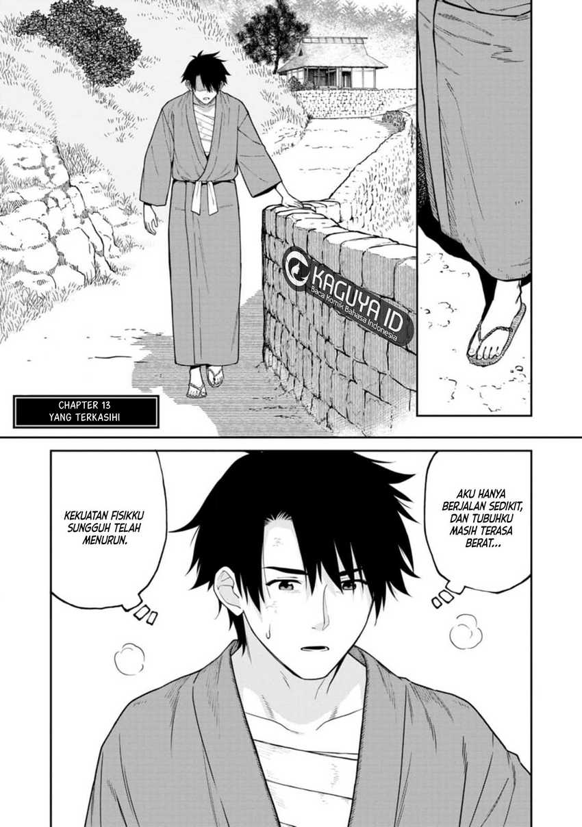 Martial Evolution: Start by Awakening the King of Monsters Chapter 42 - halaman 1
