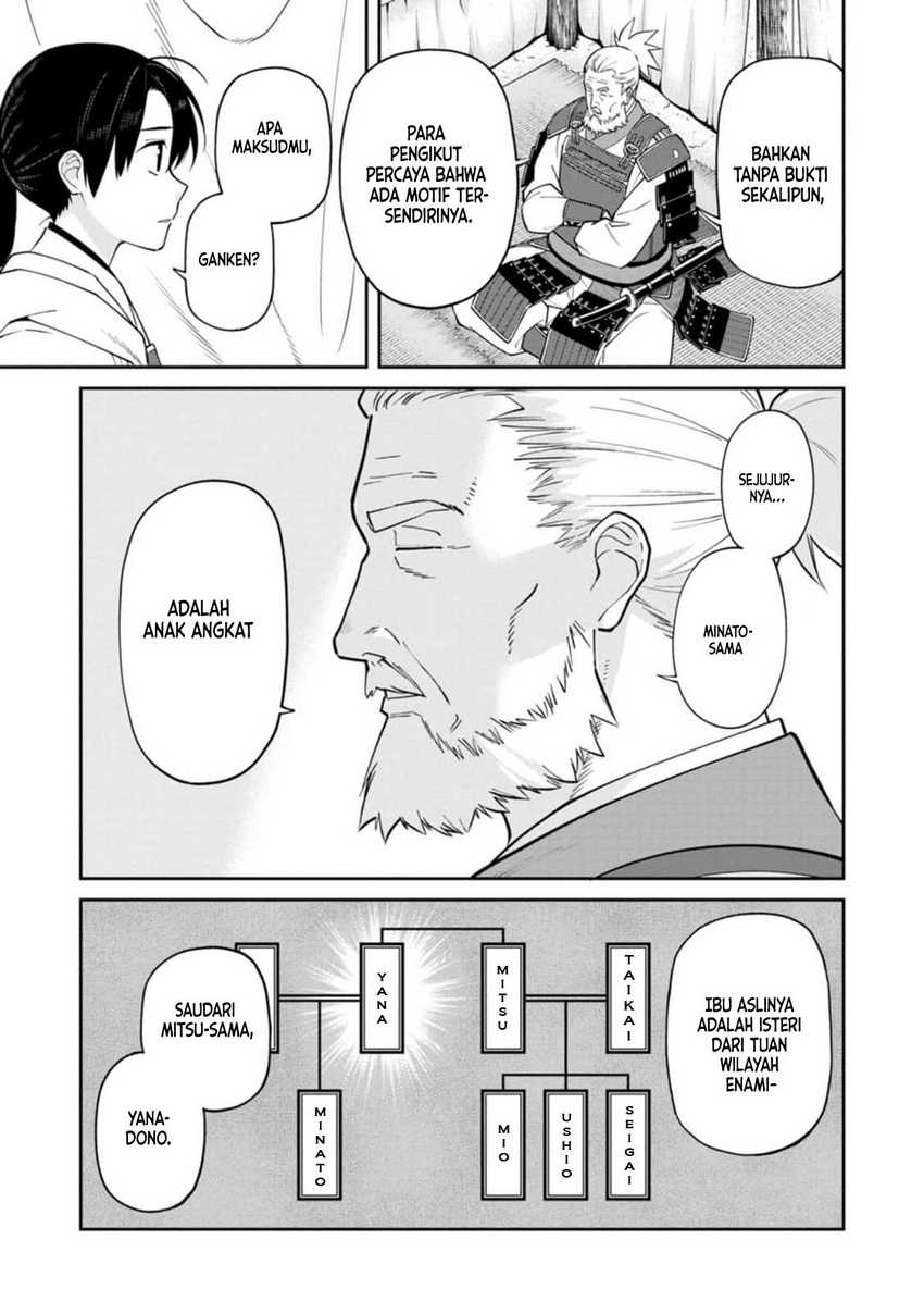 Martial Evolution: Start by Awakening the King of Monsters Chapter 42 - halaman 16