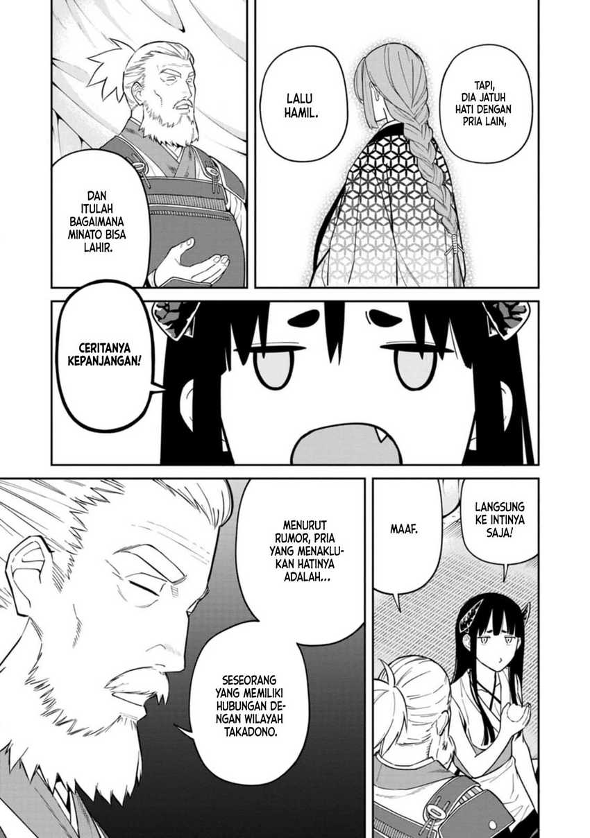 Martial Evolution: Start by Awakening the King of Monsters Chapter 42 - halaman 18