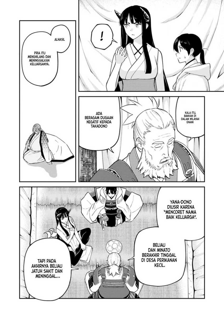 Martial Evolution: Start by Awakening the King of Monsters Chapter 42 - halaman 19